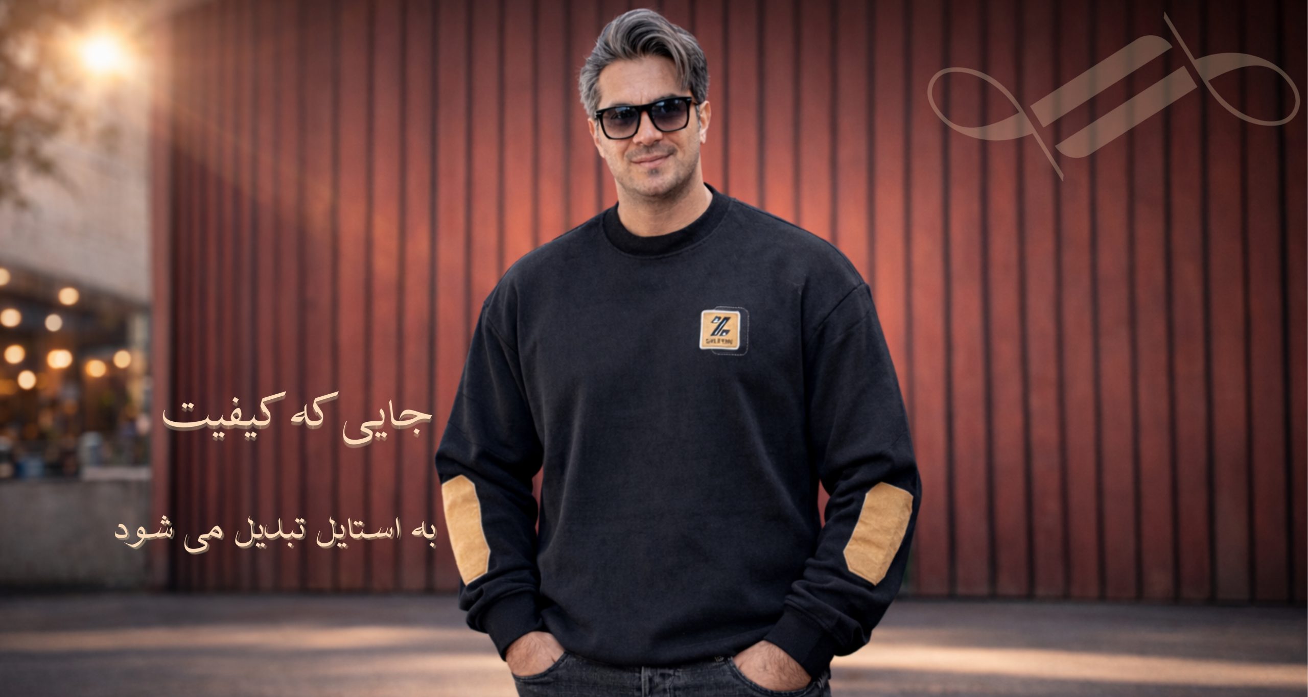 طراحی بدون عنوان(17)